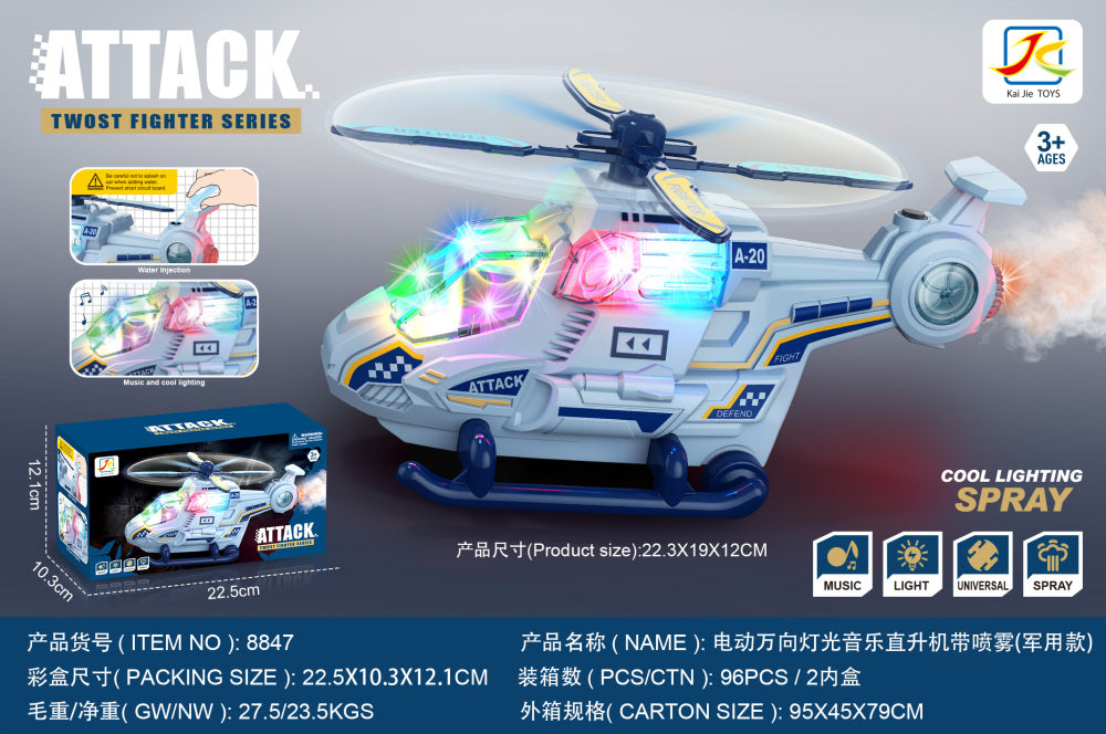 Police Helicopter Toy, Bump and Go Plane Toys for Toddlers