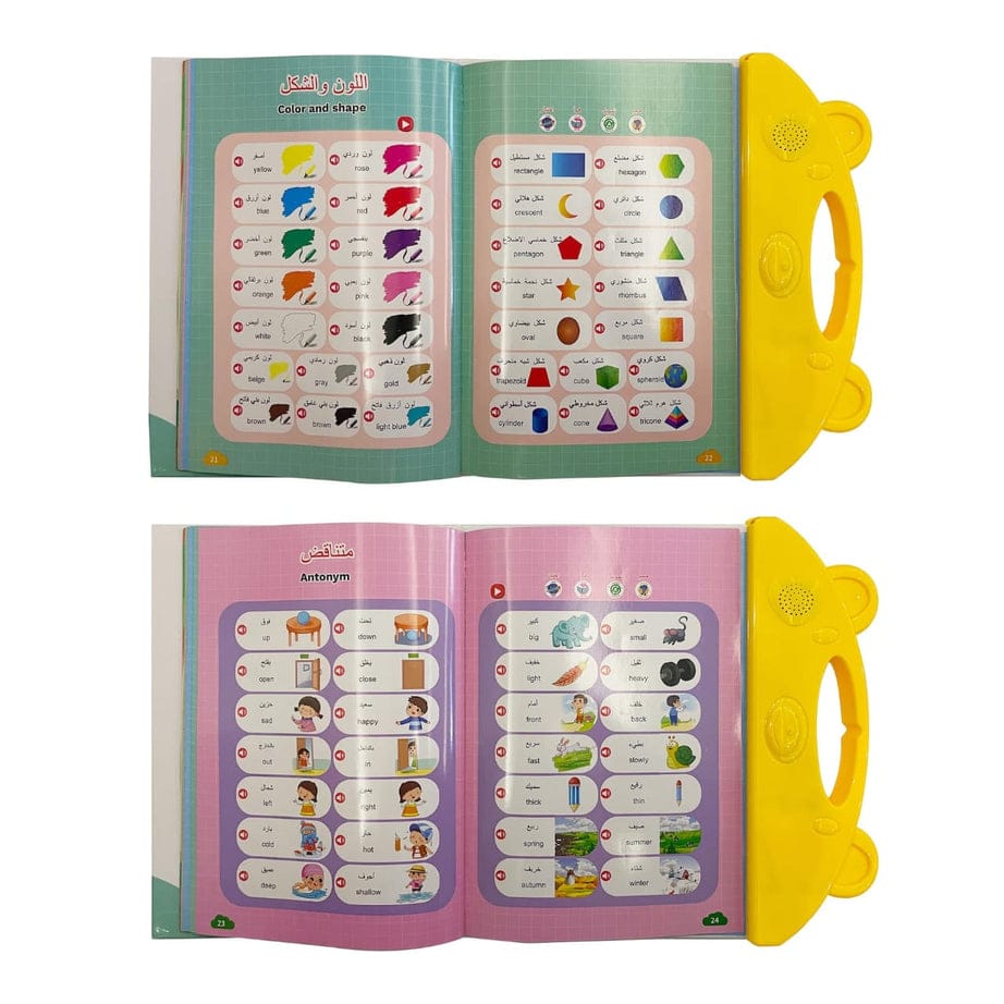 Bilingual Smart Sound Book - Arabic & English Learning Fun!