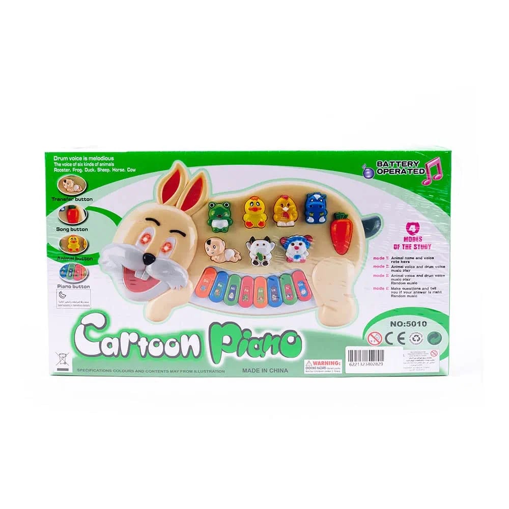 Musical Bunny Animal Sound Toy