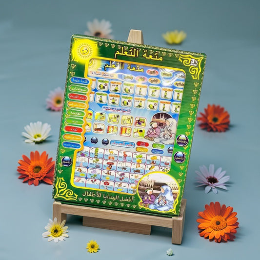 Arabic Learning Educational Toy Pad for Kids