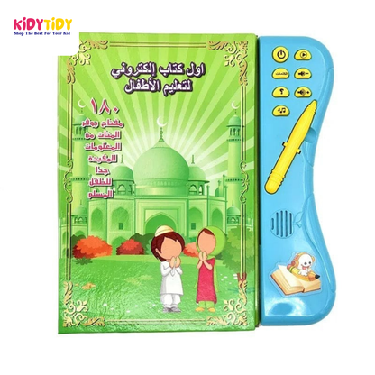Electronic Islamic Learning Book for Kids