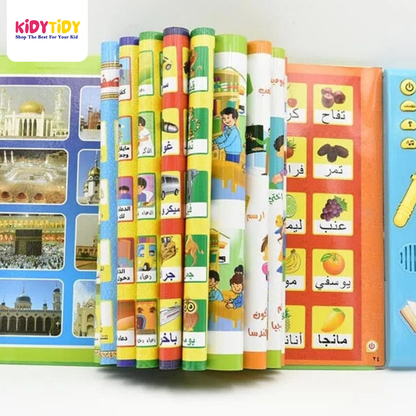 Electronic Islamic Learning Book for Kids