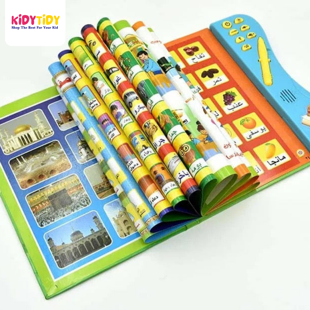 Electronic Islamic Learning Book for Kids