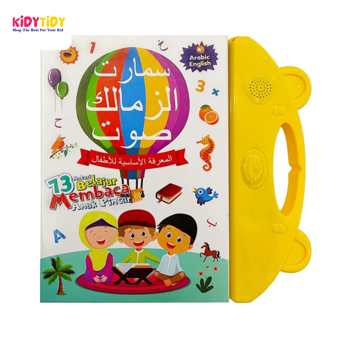Bilingual Smart Sound Book - Arabic & English Learning Fun!