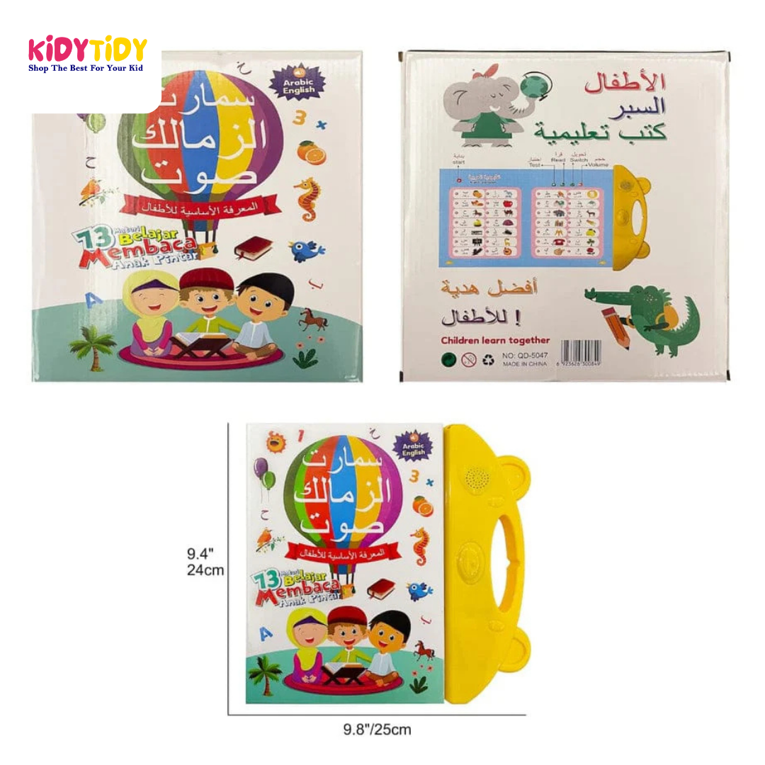 Bilingual Smart Sound Book - Arabic & English Learning Fun!
