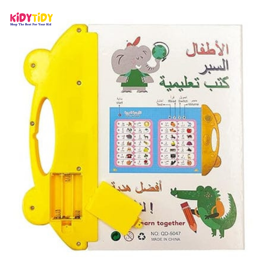 Bilingual Smart Sound Book - Arabic & English Learning Fun!