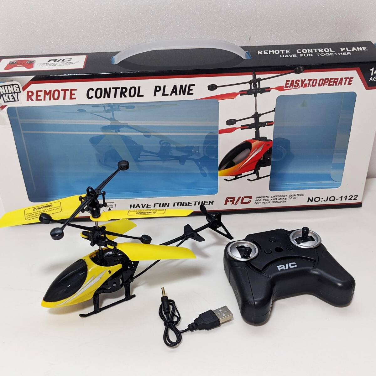 Remote Control Helicopter – Easy-to-Fly R/C Plane for Kids
