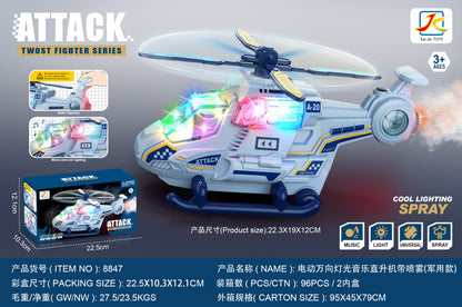Police Helicopter Toy, Bump and Go Plane Toys for Toddlers