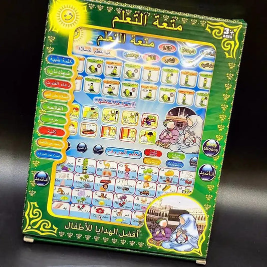 Arabic Learning Educational Toy Pad for Kids