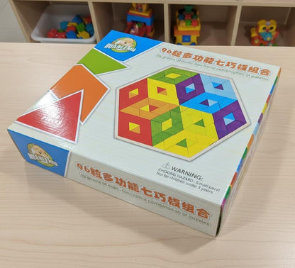 HUANLEMU 96-Piece Multifunctional Wooden Tangram Puzzle Set