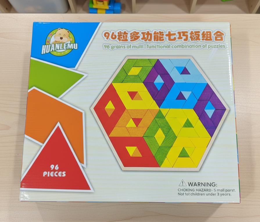 HUANLEMU 96-Piece Multifunctional Wooden Tangram Puzzle Set