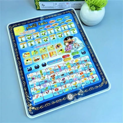 Arabic Learning Educational Toy Pad for Kids