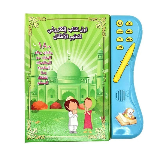 Electronic Islamic Learning Book for Kids